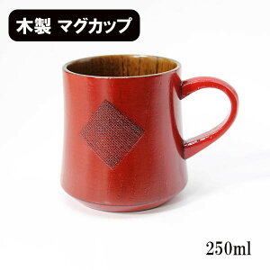 ؐ }OJbv Rbv Jbv h 났   250ml VR   X[vJbv ۂ EbhJbv y y  Mtg v[g j j j  ̓ 