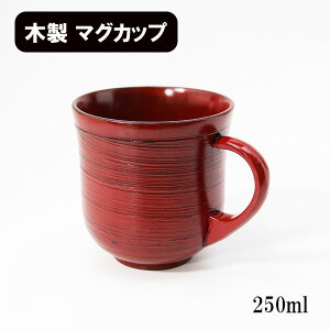 ؐ }OJbv Rbv Jbv h і   250ml VR   X[vJbv ۂ EbhJbv y y  Mtg v[g j j j  ̓ 