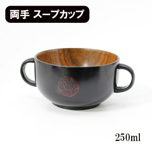 ؐ X[vJbv X[v{E h q LbY  250ml    aH Rbv Jbv V`[ y y j̎q ̎q