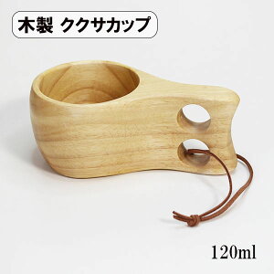 NNT Jbv }OJbv ؐ VR 120ml 蔲 Jbv Rbv NNTJbv Lv AEghA X[vJbv k  킢