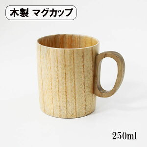 ؐ }OJbv Rbv Jbv i` ؗ 250ml VR   X[vJbv ۂ EbhJbv y y 킢  Mtg v[g j j j  ̓