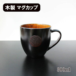 ؐ }OJbv Rbv Jbv h ܂ǂ   300ml VR   X[vJbv ۂ EbhJbv y y  Mtg v[g j j j  ̓ 