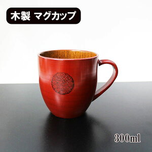 ؐ }OJbv Rbv Jbv h ܂ǂ   300ml VR   X[vJbv ۂ EbhJbv y y  Mtg v[g j j j  ̓ 