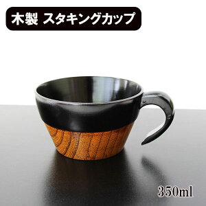 ؐ X[vJbv X[v{E h X^bLO Jbv 350ml  aH   Rbv Jbv y y Mtg v[g j j j  ̓ ̓ hV̓