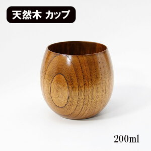 ؐ Rbv Jbv h GbOJbv 200ml VR 蔲 X[vJbv ۂ EbhJbv y y 킢 Mtg v[g j j j  ̓ ̓ hV̓