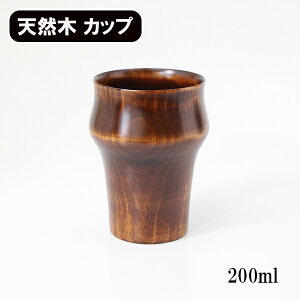 ؐ Jbv Rbv h { t[Jbv  炩 X^bLO Jbv 200ml aH VR 蔲 X[vJbv ۂ EbhJbv  Vv y y 킢 M