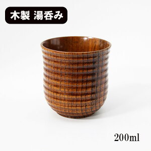 ؐ ۂ  ̂ h 200ml Rbv Jbv VR EbhJbv y y Mtg v[g j j j  ̓ ̓ hV̓