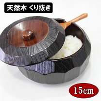 楽天市場】おひつ 漆 塗りの通販 