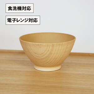 јq ђq H@Ή dqWΉ  RۉH 350ml { Y ؖڒ јo H@Ή  킢 Vv k ȂH