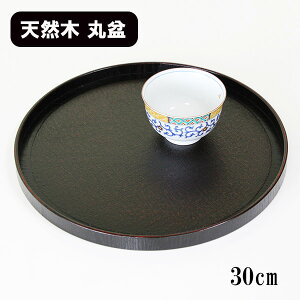 ۖ~ ؐ g[ gC ~ 30cm h z\     aH ۃg[ Ehg[ ~`