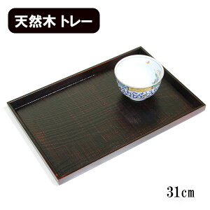 g[ gC ~ ؐ h 30cm pV mR z\  V  p~ aH a y v