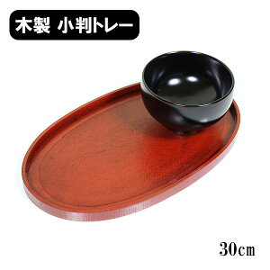 g[ gC ~ ؐ h 30cm ~ ĂȂ~ z\   V  aH a JX^[g[ gC JX^[~ H ㏬  