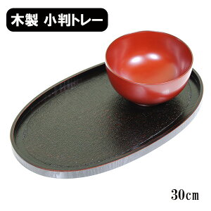 g[ gC ~ ؐ h 30cm ~ ĂȂ~ z\   V  aH a JX^[g[ gC JX^[~ H ㏬  