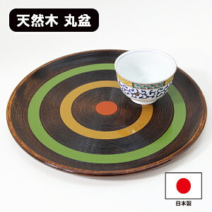 ۖ~ ؐ g[ gC ~ { 30cm h Ɗy   aH ۃg[ Ehg[ ~`  Y Mtg v[g j j j  ̓ ̓ hV̓ j 