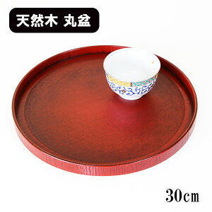 ۖ~ ؐ g[ gC ~ 30cm h z\     aH ۃg[ Ehg[ ~`