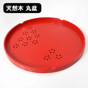 ۖ~ ؐ g[ gC ~ 30cm h     H ۃg[ Ehg[ ~` 킢 