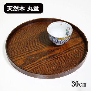 ۖ~ ؐ g[ gC ~ 30cm h   aH ۃg[ Ehg[ ~` ʉi 