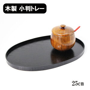 g[ gC ~ ؐ h 25cm ~  ~jg[  V  aH JX^[g[ gC JX^[~ H ㏬   