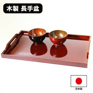 ~ g[ gC ~ ؐ { tch 48cm  ^і~ H 傫 Y Mtg v[g j j j  ̓ ̓ hV̓ j җj LOi