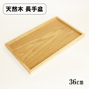 g[ gC ~ ؐ 36cm pV i` V p~  JtF Vv