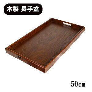 ~ g[ gC ~ ؐ 50cm h  ^і~ H 傫 Ɩp