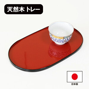 g[ gC ~ ؐ { h 30cm ~  ĂȂ~  V zO aH a JX^[g[ gC JX^[~ H ㏬   ʉi