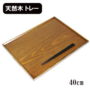 g[ gC ~ ؐ 40cm pV h  V p~  aH ꂢȖؖ y