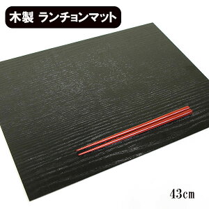 ؐ `}bg g[ gC ۖ  43cm p V V pV VR ` y   Vv JtF