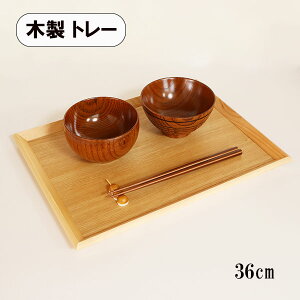 g[ gC ~ ؐ i` pV  2 36cm H ~ V p~ ȑV   k JtF