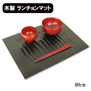 V ؐ `}bg g[ gC h 蒤  40cm  V pV VR ` ꖇ 蔲