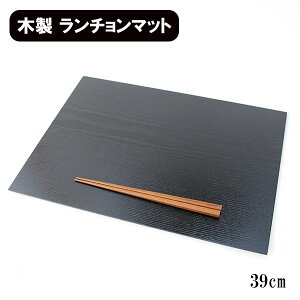 ؐ `}bg g[ gC h  p 39cm  V V pV VR ` y 