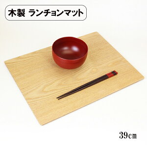 ؐ `}bg g[ gC ^ i` p 39cm V V pV VR ` y   Vv JtF
