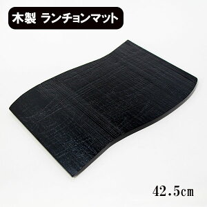 V ؐ `}bg g[ gC h   42cm  V pV VR M a aH  y