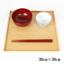 楽天市場】木製 お盆 300角の通販