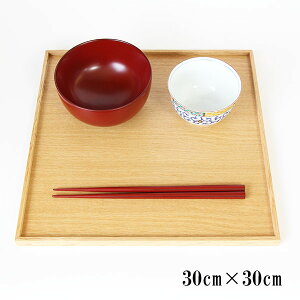 p~ g[ gC ~ 30cm ؐ { i i` p~ ` lp V JtF  ȑV H Vv ꂢȖؖ y y zO