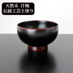 o `o ؐ ^ h   zO 300ml h q X` X[v{E VR ؐo y y a aH