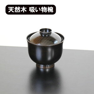 zo ؐ { Wt o `o ڍ 莽 zo h 200ml  zo q X` X[v{E y y 