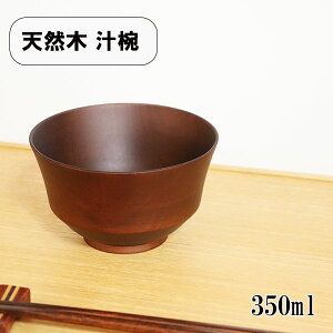 o `o ؐ _o uE VR o {E 350ml q X` X[v{E Vv JtF  킢 y y