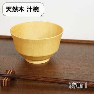 o `o ؐ _o i` VR {E 350ml q X` X[v{E Vv JtF  킢 y y