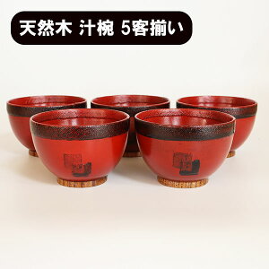 o `o ؐ 킹   h 250ml 5q 5 Zbg q X` X[v{E VR ؐo y y a aH Mtg v[g j j j  ̓ ̓ hV