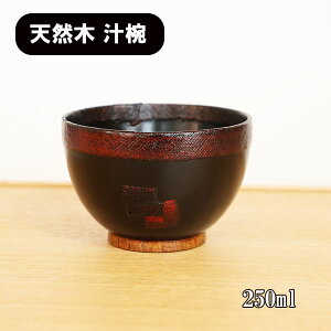 o `o ؐ 킹   h 250ml q X` X[v{E VR ؐo y y a aH  킢