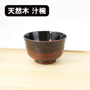 o `o ؐ H ؓ h  h 350ml q X` X[v{E VR ؐo y y a aH 