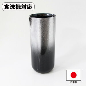 ピッチャー 水差し 食洗機対応 銀 石目 越前漆器 業務用 プロ 食器 食器洗浄機対応 日本製