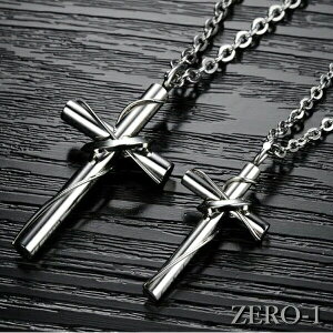 yAlbNX XeX Vo[ lbNX yA XeXlbNX Vo[ NXyAy_g `F[̒߉\ Jbv v[g LO fo2