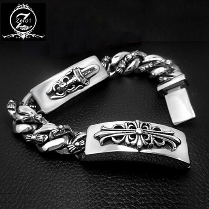 クロムハーツ風ブレスレット・バングル : シルバー卸・シルバー  