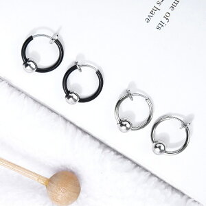 メンズ アクセサリー 高校生 ピアス ボディピアスの人気商品 通販 価格比較 価格 Com