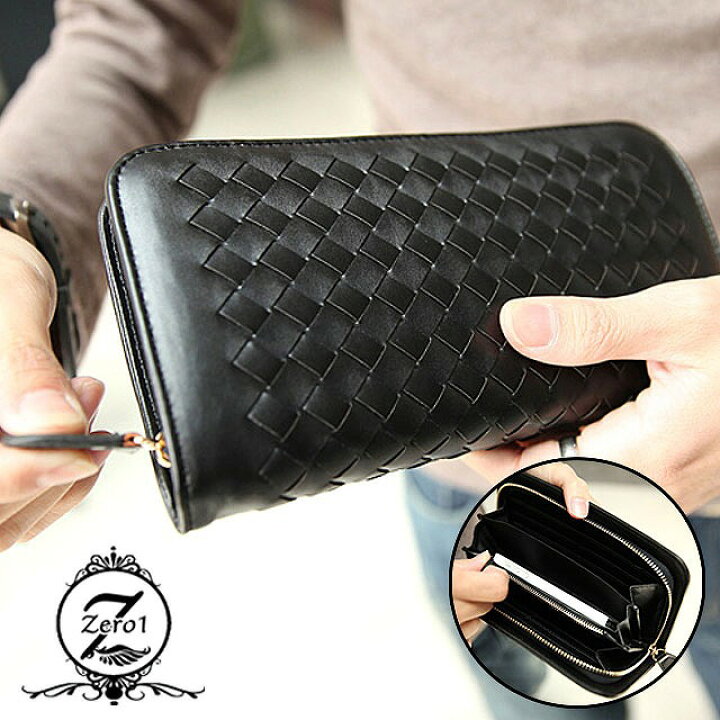 楽天市場 長財布 財布 メンズ レザー 大容量 かっこいい レディース レザーウォレット メッシュ 編み込み ラウンドファスナー Ud2 シルバーアクセサリー Zero 1