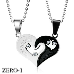 yAlbNX ςȂ lbNX yA XeX XeXlbNX n[g Vo[lbNX yAy_g 2킹ƃn[gɂȂ 1cmPʂŃ`F[̒߉\ 