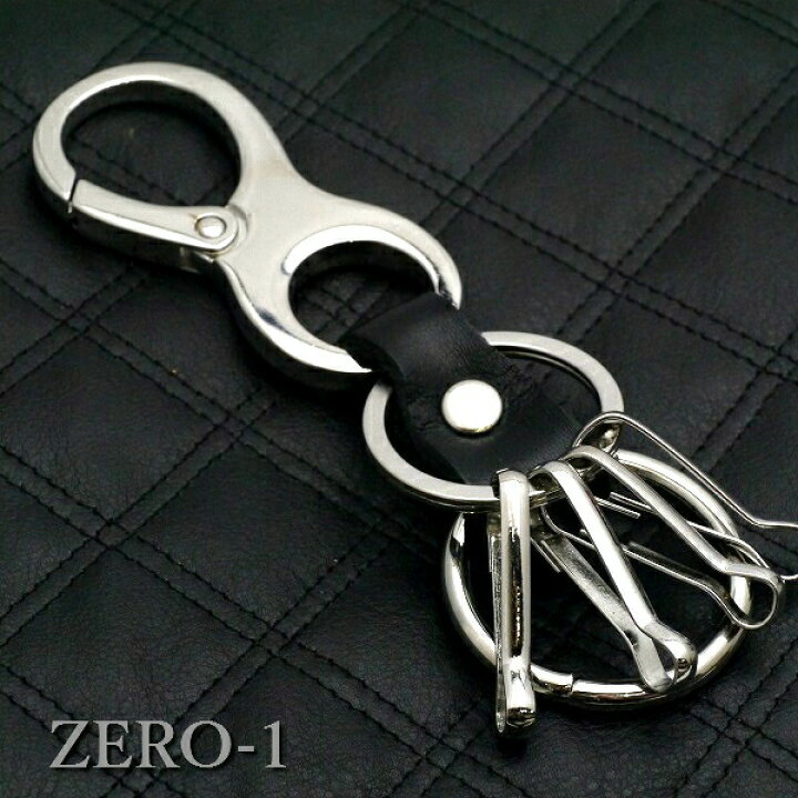 楽天市場 再入荷予定 カラビナ キーホルダー キーリング レザー ブラック シルバー ゴールド アンティーク シンプルでかっこいい 全4色 If2 シルバーアクセサリー Zero 1