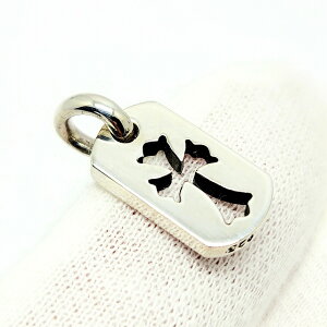 ^Cj[JbgAEgNX hbO^O Vo[925 `[ y_g lbNX gbv Y fB[X nCNIeB ch206